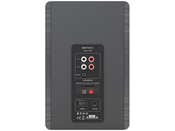 Entrées Cinch et périphériques à l'arrière des haut-parleurs MSS-95.usb Auvisio.