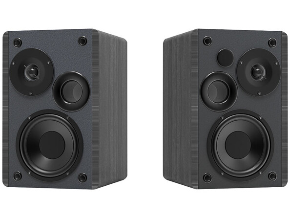 Haut-parleurs stéréo actifs MSS-95.usb de la marque Auvisio.