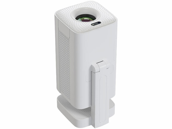 Mini vidéoprojecteur LED SceneLights Technologies – vue de face centrée