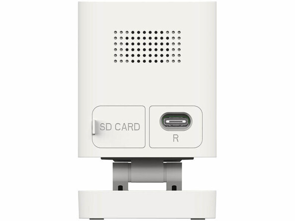 caméra de suveillance connectée 2K IPC-510
