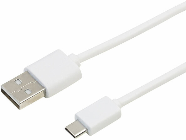 câble USB pour caméra de suveillance IPC-510