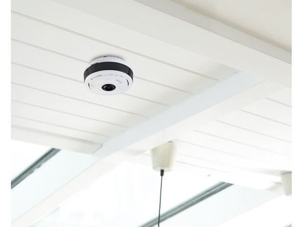 Caméra de surveillance IP panoramique connectée 2K IPC-530.wide avec vision nocturne