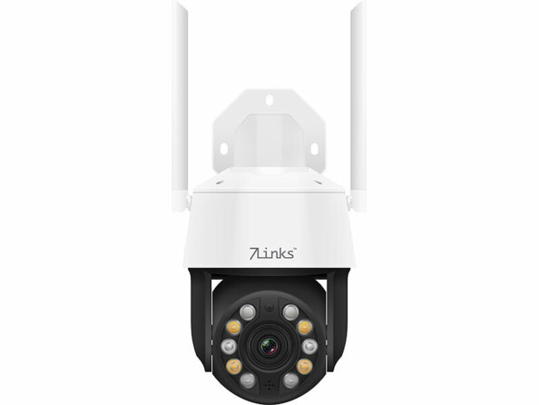 caméra de surveillance connectée vision nocturne laser