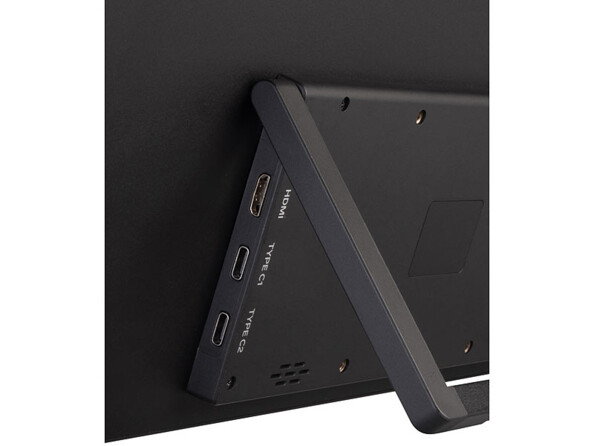 zoom sur la connectique écran nomade IPS Full HD 120 Hz 18,5"