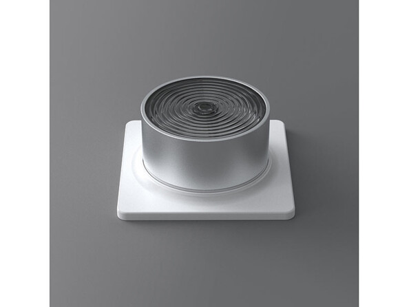 Interrupteur variateur sans fil connecté pour luminaires ELESION vue de coté