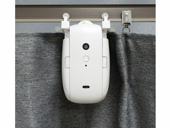 Ouvre-rideau automatique intelligent avec batterie