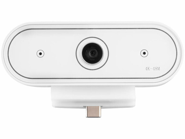 Webcam Full HD pour écran ST-320