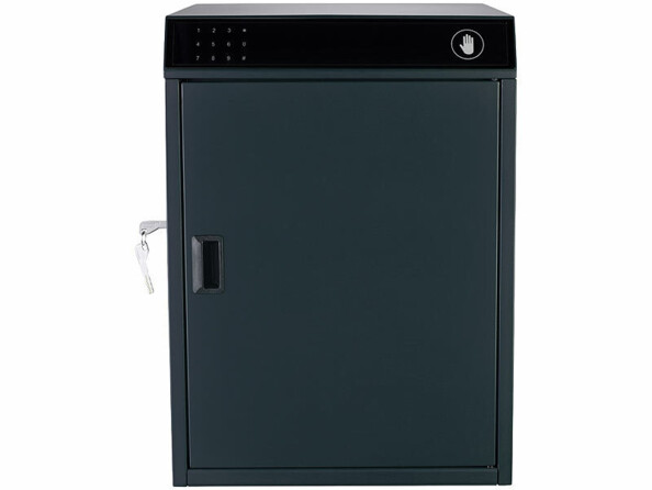 Boîte à colis connectée 46 x 72 x 50 cm