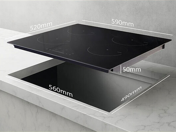 Plaque de cuisson à induction encastrable 4 feux 7200 W