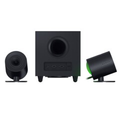 Kit d'enceintes gaming 2.1 Nommo V2