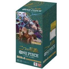 Display booster One Piece Two Legends édition japonaise OP-08 144 cartes