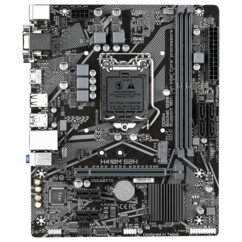 Carte mère Gigabyte H410M S2H.