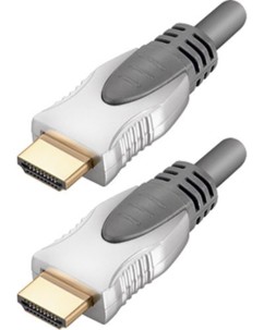 Câble HDMI High Speed blindé Home Theater - 1,50m