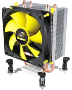 Ventilateur processeur ''Venom Pico'' - 9,2 cm