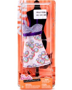 Petite robe Barbie Fashionista - Cutie