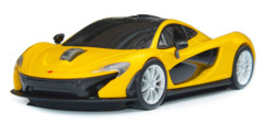 Souris sans fil voiture McLaren P1 - Jaune