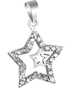 Pendentif en argent et zircons - forme Étoile