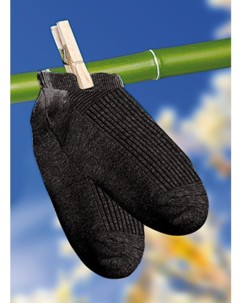 3 Paires de socquettes en viscose de bambou taille 35-38