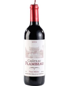 Bougie décorative bouteille de vin - grand modèle