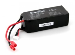 Accumulateur supplémentaire pour QR-X350.pro