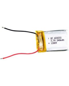 Batterie de rechange pour avions NX1051, NX1052 et NX1053