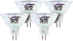 Lot de 4 spots à LED COB GU 5.3 - Blanc chaud