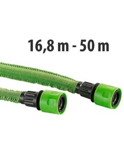 Tuyau d'arrosage extensible PRO.V2, 17 - 50 mètres