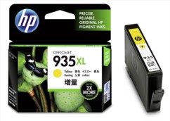 Cartouche originale HP N°935 XL C2P26AE - Jaune