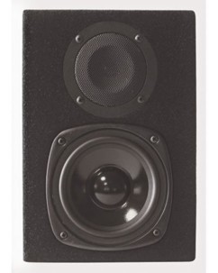 Haut-Parleurs passifs 120 W par Pearl