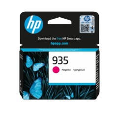 Cartouche originale HP C2P21AE (No.935) - magenta