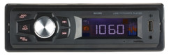 autoradio mp3 avec port USB et microSD 4x7w creasono cas-500