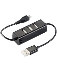 Hub 3 ports USB 2.0 & Micro-USB