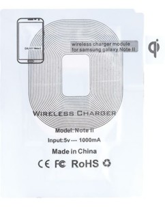 Patch compatible Qi pour Samsung Galaxy Note 2