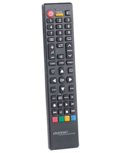 Télécommande de rechange pour téléviseurs Sony