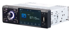 autoradio avec ecran couleur lecteur usb micro sd bluetooth mains libres sans fil légal connexion caméra de recul et télécommande cas 3445 creasono