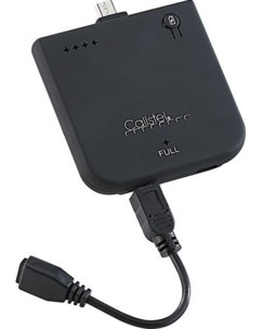 Batterie de secours 1500 mAh Micro/Mini-USB
