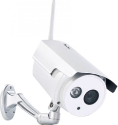 Caméra IP d'extérieur ''IPC-730.IR'' avec vision nocturne infrarouge