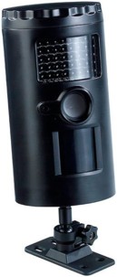 camera de surveillance pour extérieur avec enregistrement sur carte sd et vision nocturne irc100 visortech