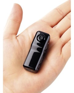 Mini caméra ''Raptor-641.pro'' avec activation vocale