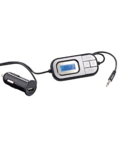 Transmetteur FM FMX-450.lf (reconditionné)