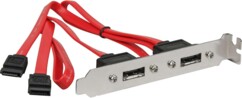 Adaptateur Slotbracket 2 SATA interne / 2 eSATA externe