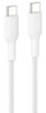 Câble de chargement USB-C BoostCharge Pro coloris blanc 2 m de la marque Belkin