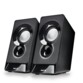 Enceintes PC 2.0 filaires SB210 6 W RMS avec alimentation USB