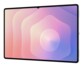 Tablette Galaxy Tab S11 Ultra 5G 256 Go 14,6" avec S Pen