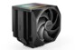 Ventirad be quiet! Dark Rock Elite 280 W socket Intel/AMD