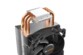 Ventirad pour processeur PURE ROCK SLIM 2
