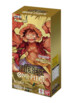 Display booster One Piece The Best édition japonaise 100 cartes