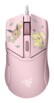 Souris gaming Razer Cobra Pikachu & Eevee Edition 8500 DPI