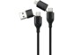 Câble bloqueur de données USB-A/C vers USB-C/Lightning 1,2 m