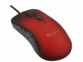 Souris USB 2400 dpi chauffante